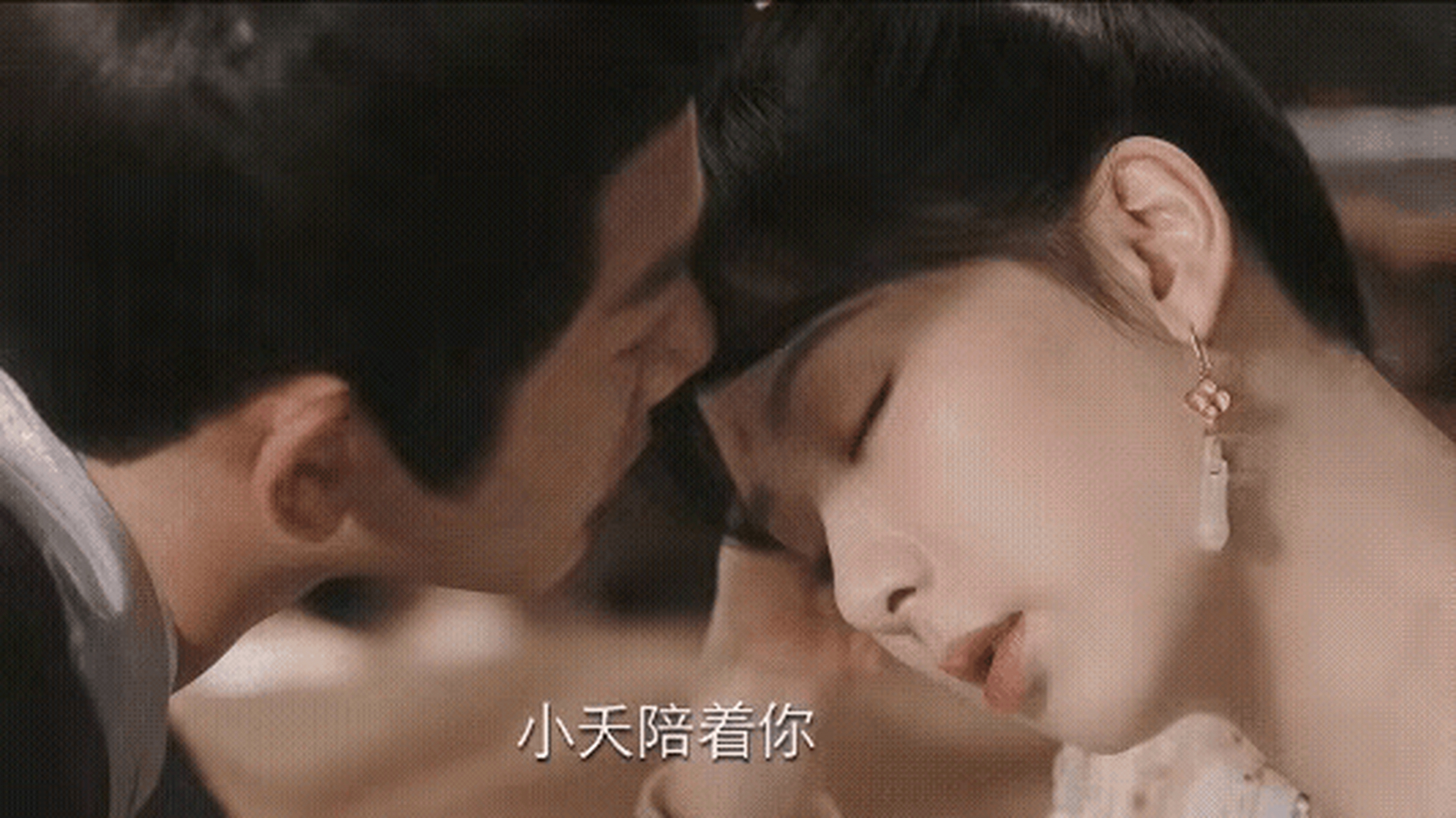 《长相思》小夭爱涂山璟爱的好深,用三次吻来完美