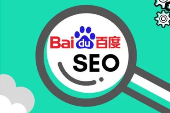 百度搜索引擎关键词广告怎么关=百度搜索引擎关键词广告怎么关闭