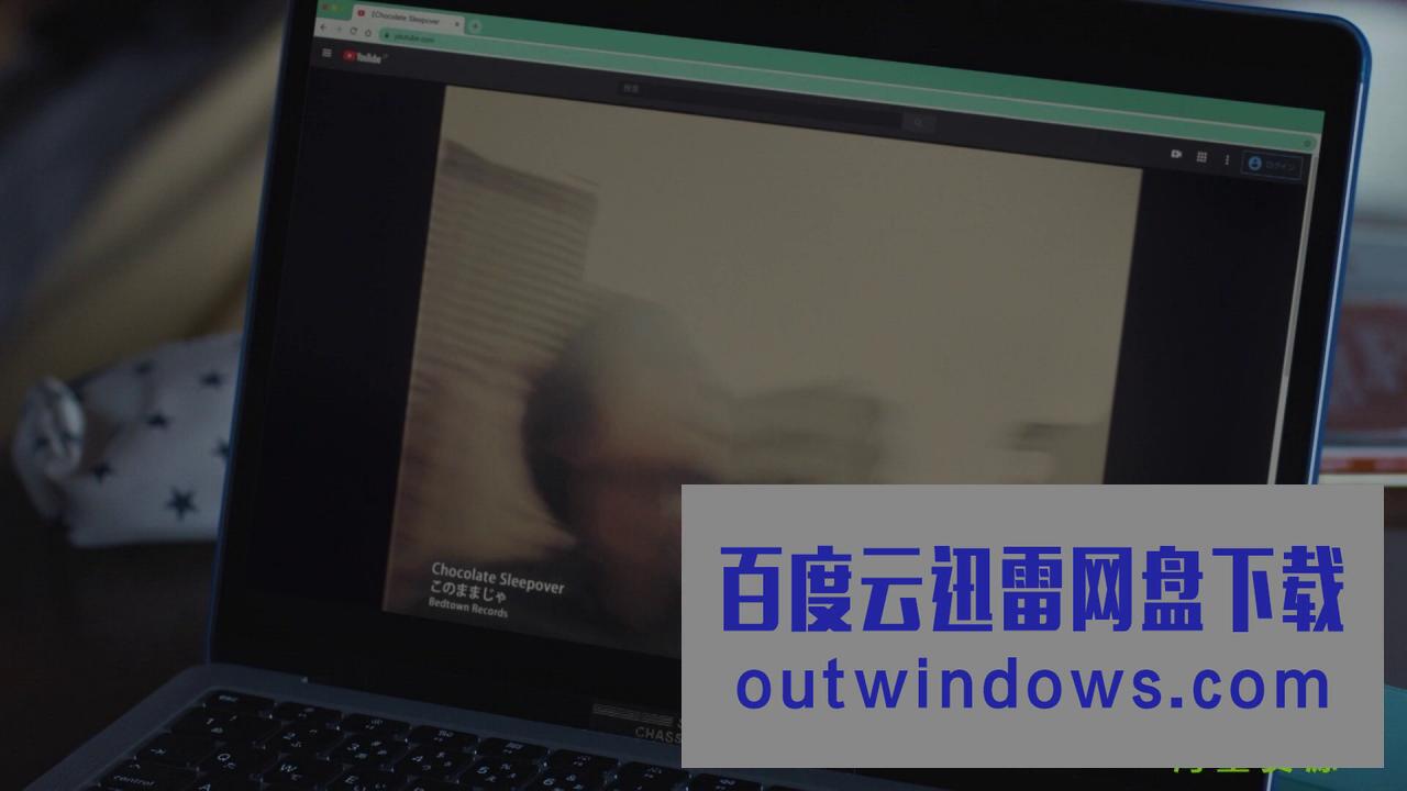 2021剧情《青叶家的食光》1080p.BD中字1080p|4k高清 2021剧情《青叶家的食光》1080p.BD中字1080p|4k高清