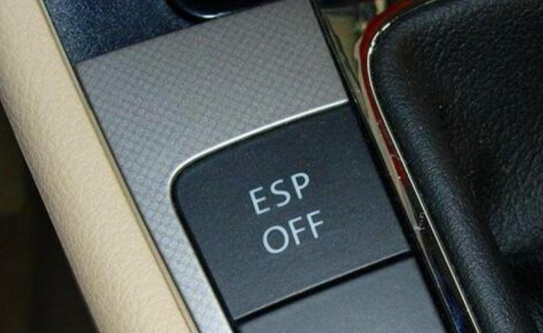 如何判断esp是开启还是关闭