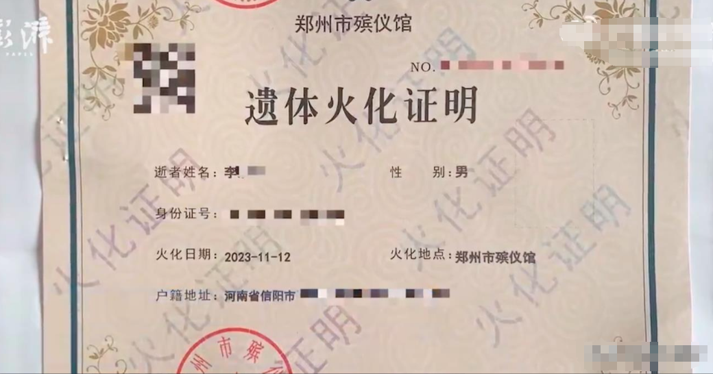 21岁大学生直播后猝死,连续夜班五天,直播公司回应非雇佣关系