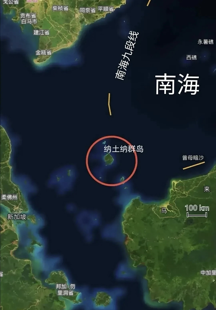 纳土纳群岛是扼守马六甲海峡的东大门,也是中国舰船进出马六甲海峡的