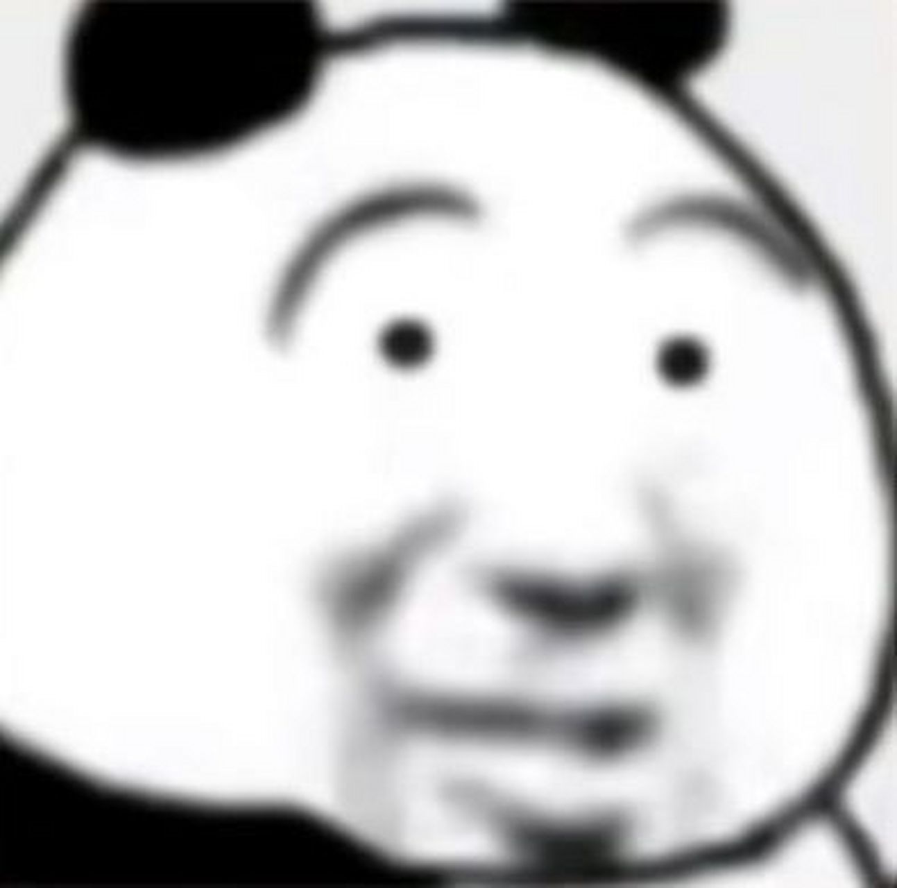 表情包:经典熊猫头