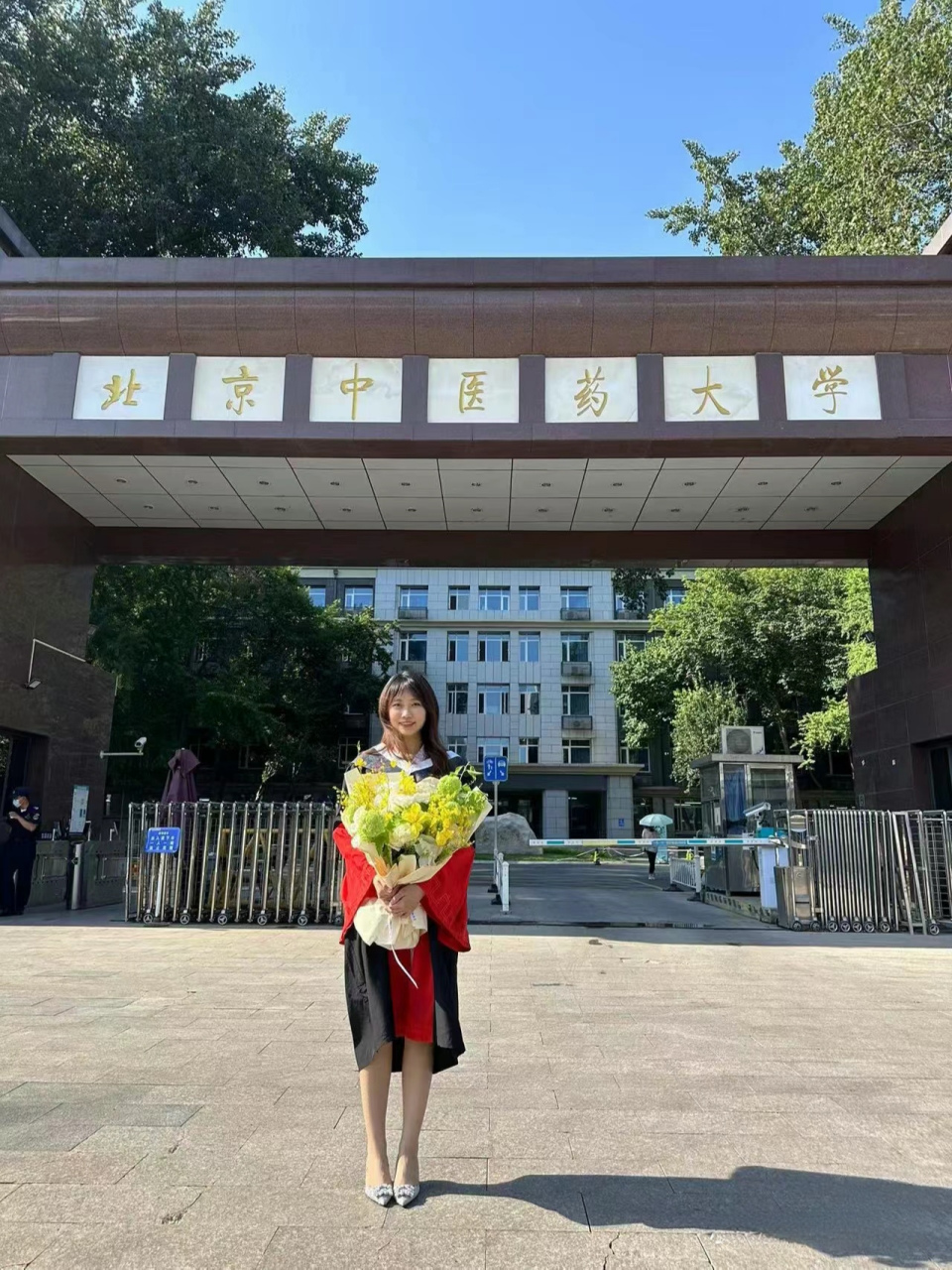 北京中医药大学(211工程)  #大学# #美女# #考研