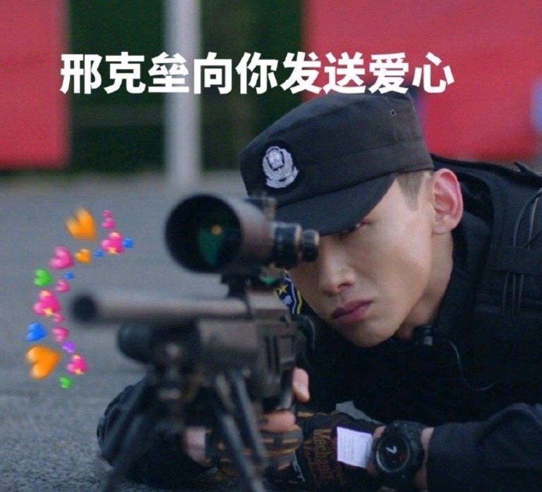 热剧推荐《你是我的城池营垒》,白敬亭酷帅军官恋上可爱女医生