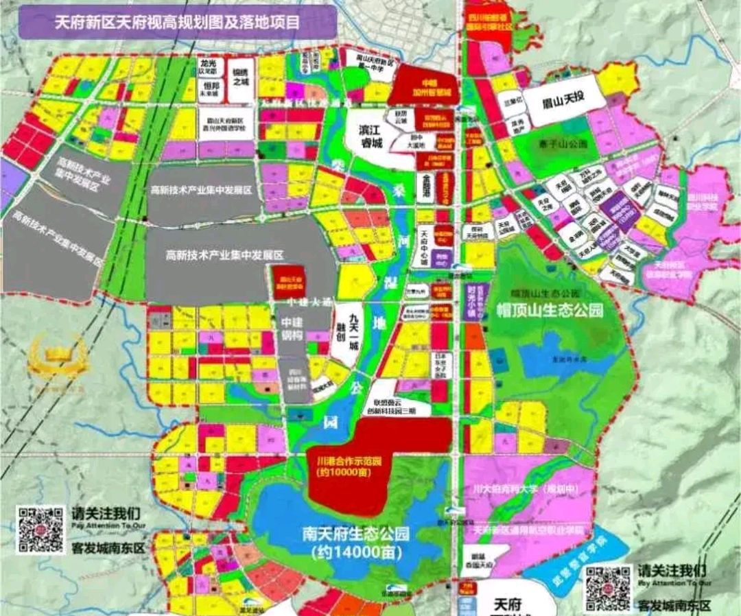 来成都买房的,好多最后都买在了视高,大家怎么看?