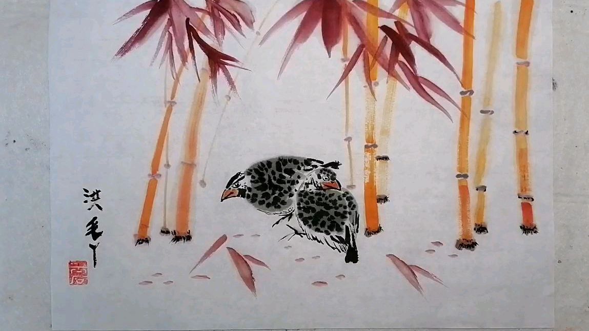 《竹林里的一对野鸡》写意画