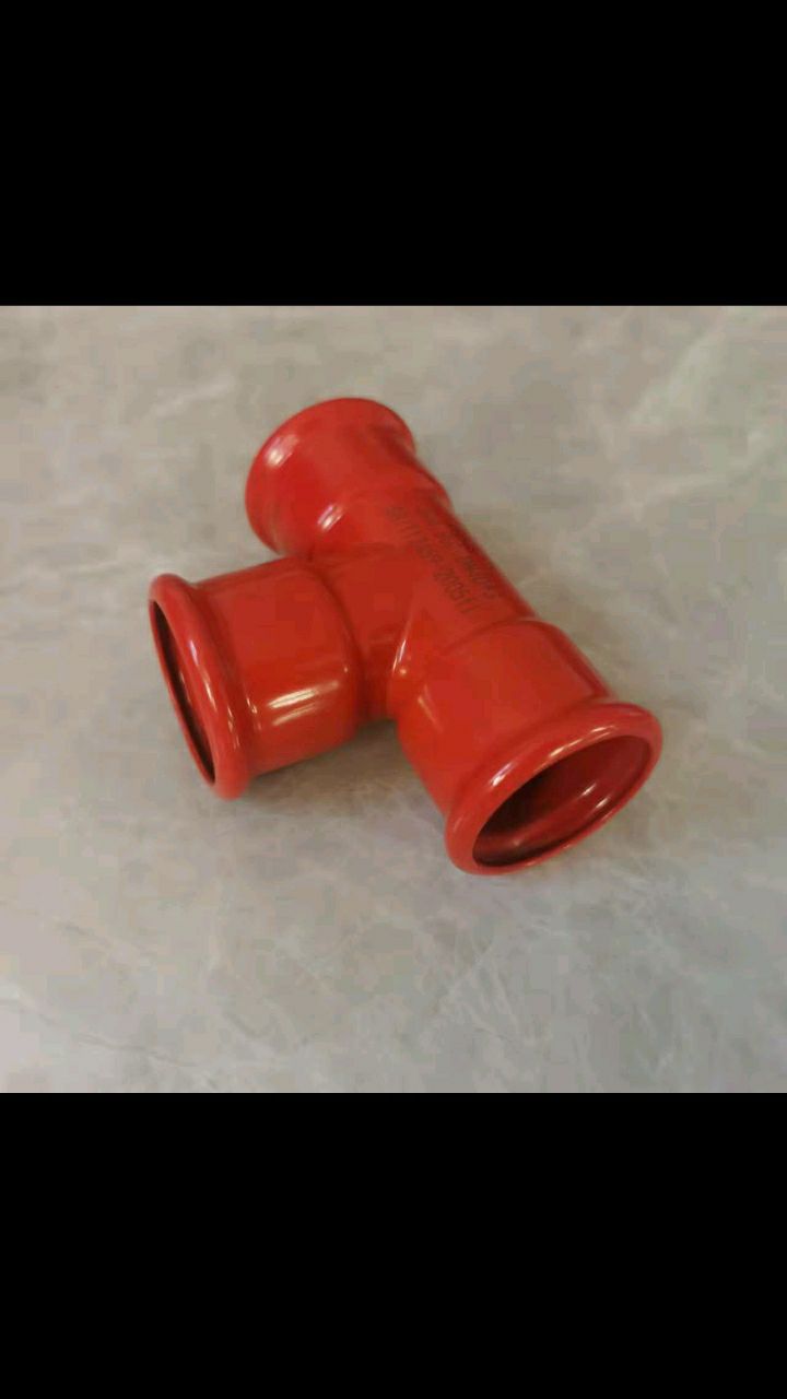 碳钢卡压式管件,燃气管道,消防管道,抗震支架