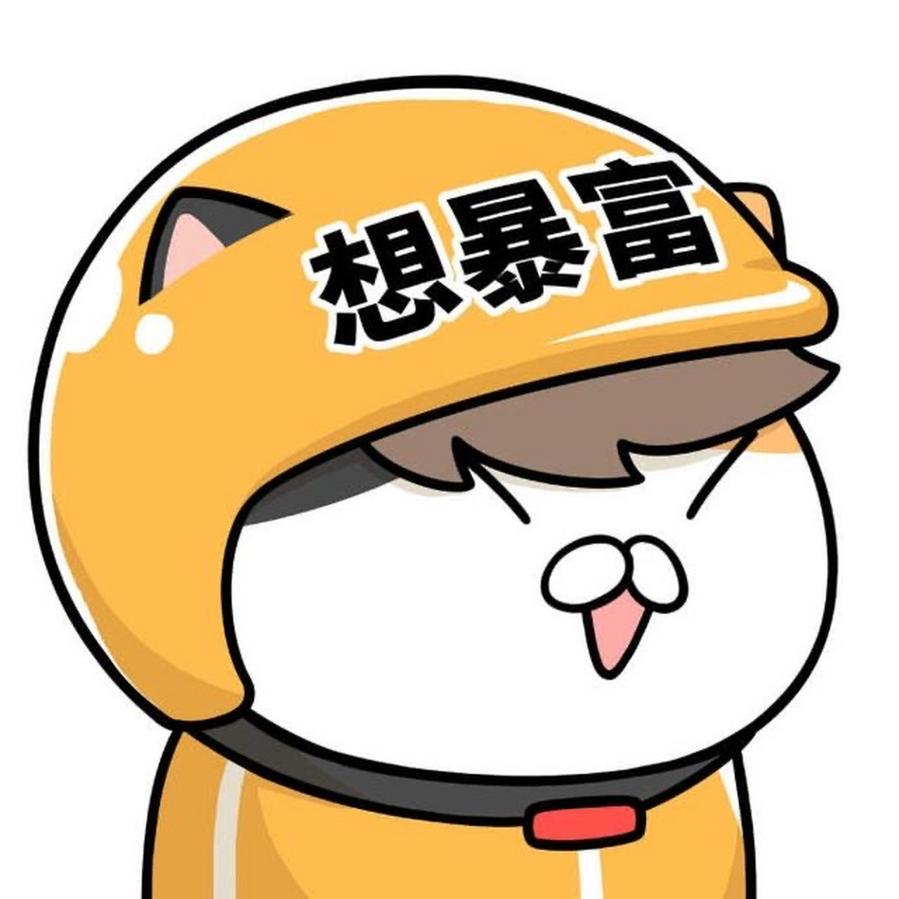 搞钱头像来一波