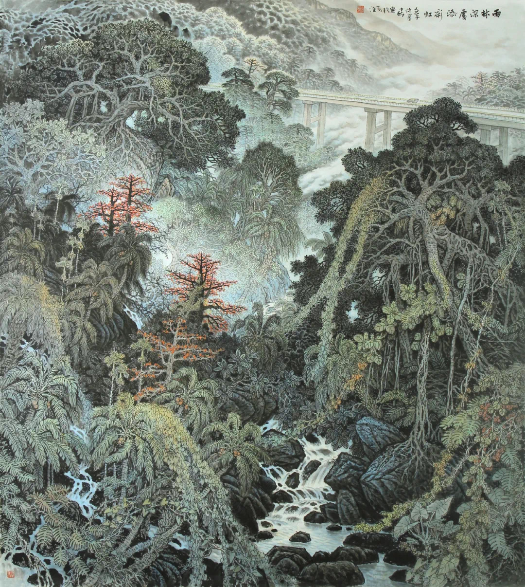 邹才干画家热带雨林山水画作品欣赏