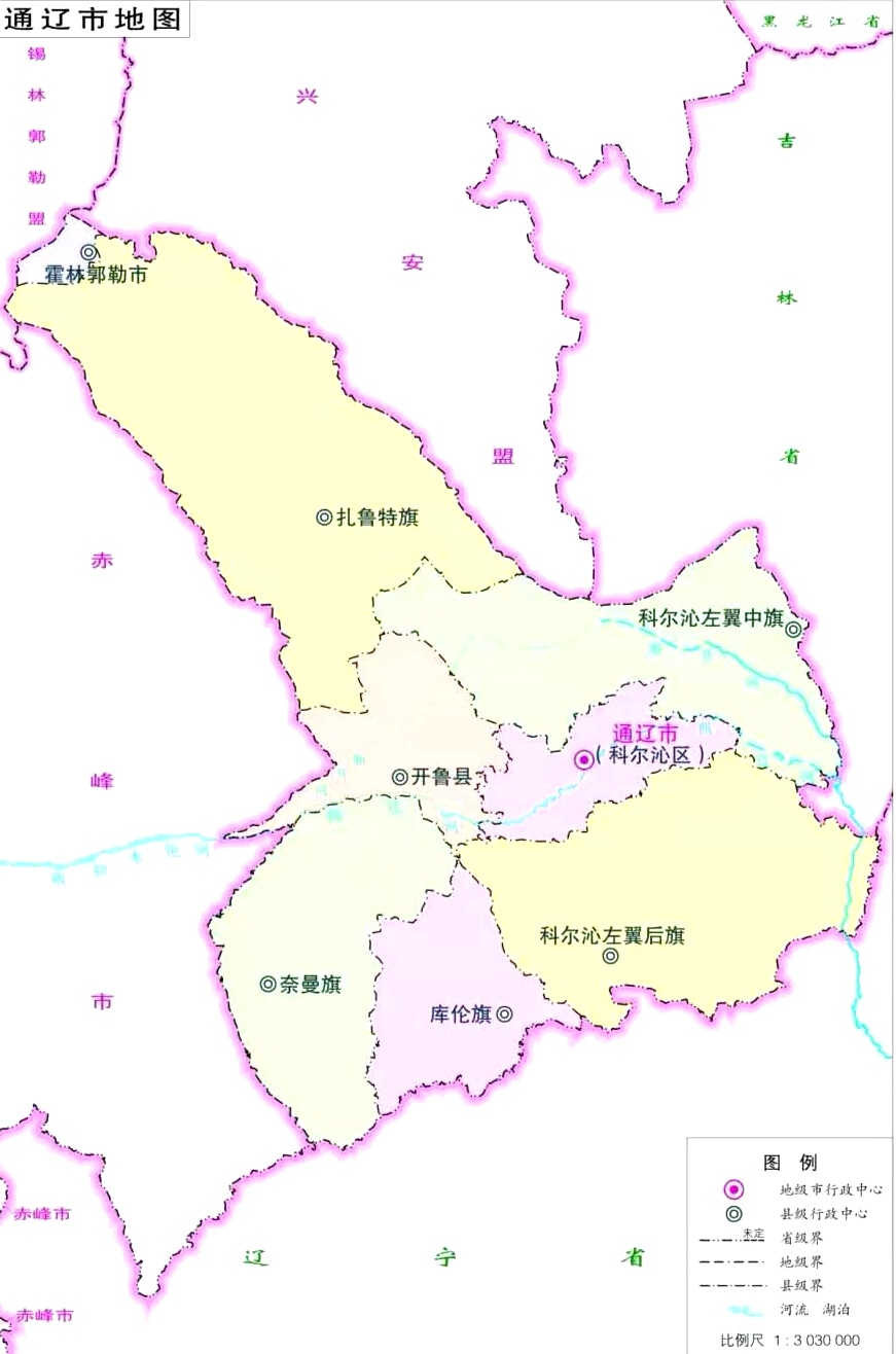 地理答啦:和大家说说内蒙古通辽市奇特政区轮廓的构成