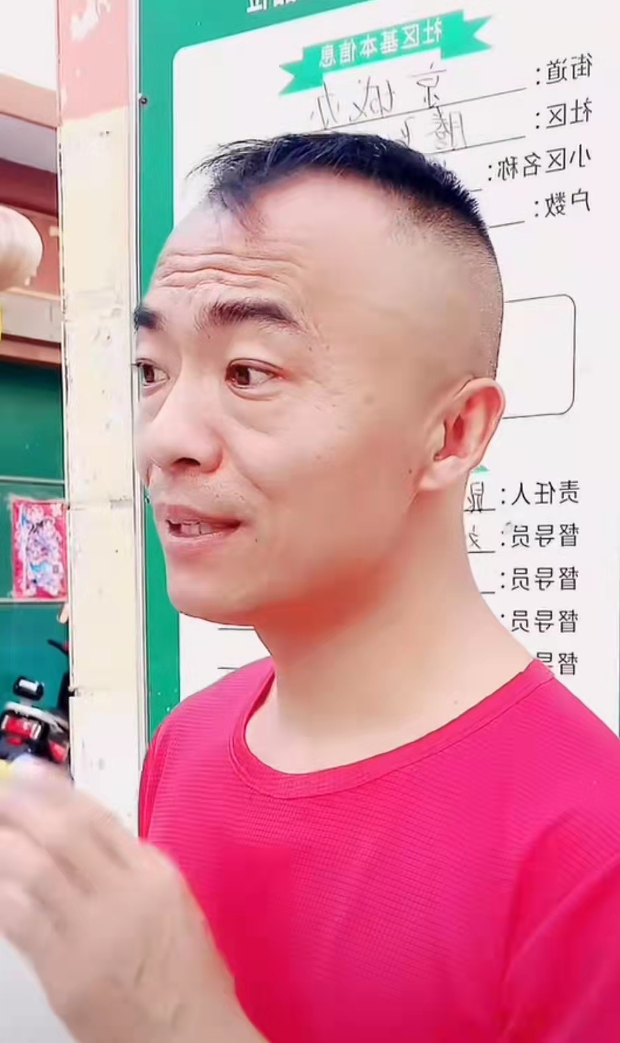 河南网红面条哥被封杀,低级趣味和毫无底线不配被原谅