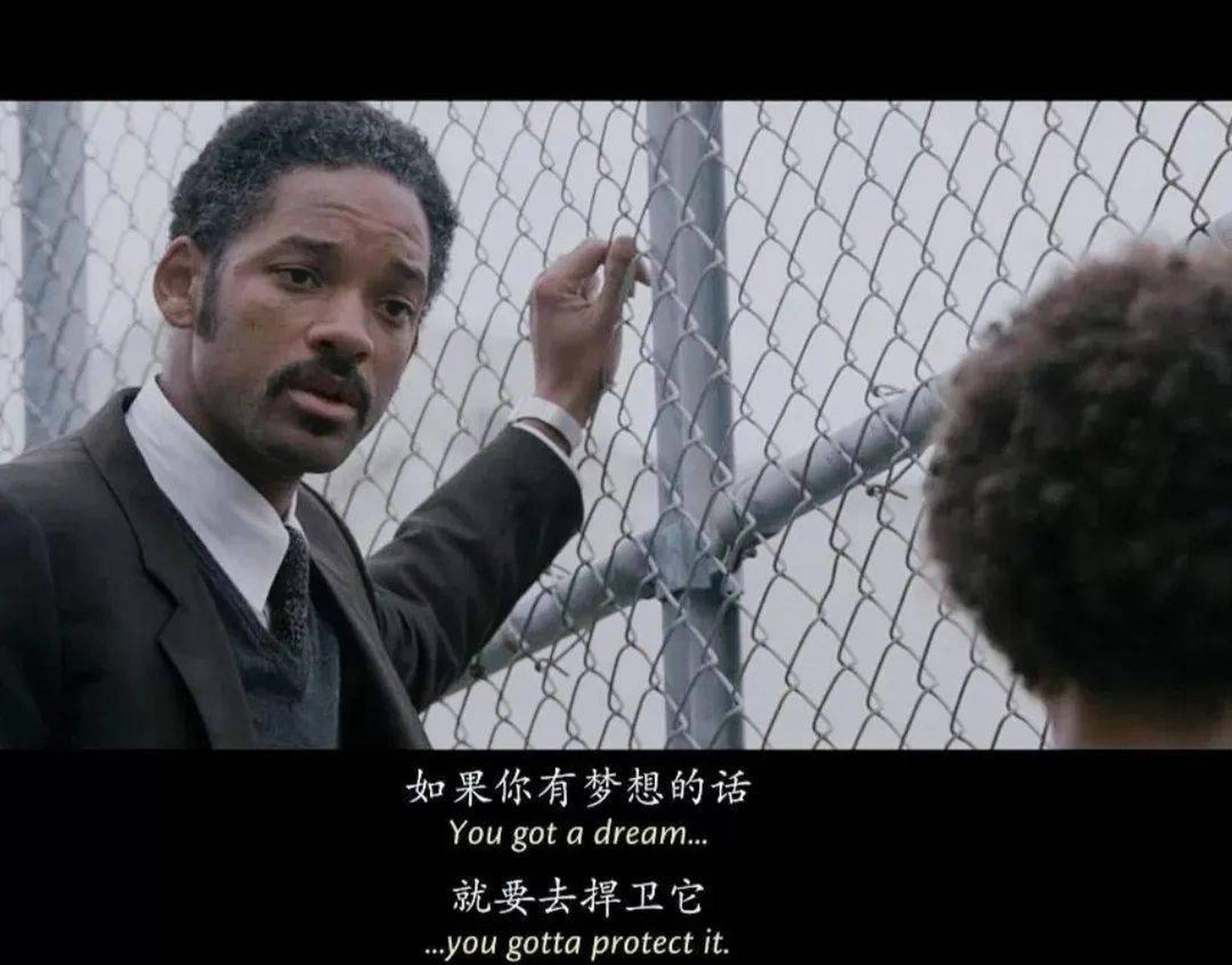 我心目中的奥斯卡最佳影片# 《当幸福来敲门》:有梦想就勇敢地捍卫