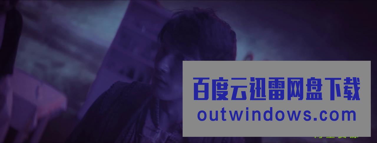 2022悬疑奇幻《入魂:津门玄案》HD1080P.国语中字1080p|4k高清 2022悬疑奇幻《入魂:津门玄案》HD1080P.国语中字1080p|4k高清