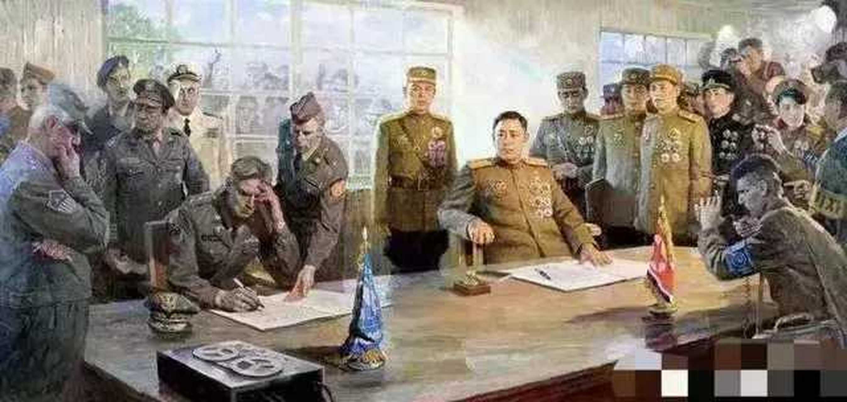 图1 实际中的板门店签字,有我们中国人民志愿军代表彭老总浓墨重彩的