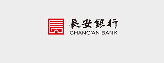 长安银行违法违规被重罚88万 三家支行被罚81万