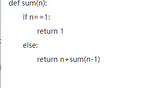 python如何使用递归函数求1+2+3+4+5的值