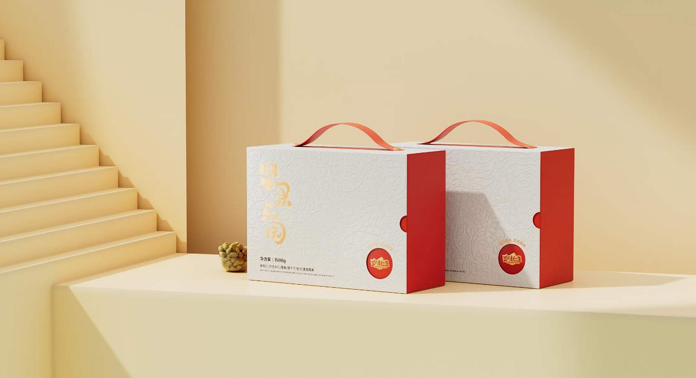 坚果礼盒包装设计,采用封套盒的形式,外层白色封套增加击凸工艺,传统
