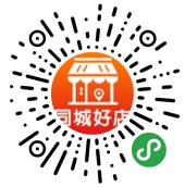 【微擎小程序】同城好店小程序V3.4.3前后端完整源码，商家快速发布同城、红包等信息插图