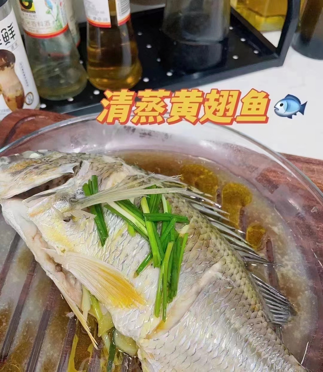 海钓黄翅鱼,多肉无小刺,超级高营养 非常营养又好吃的深海鱼!