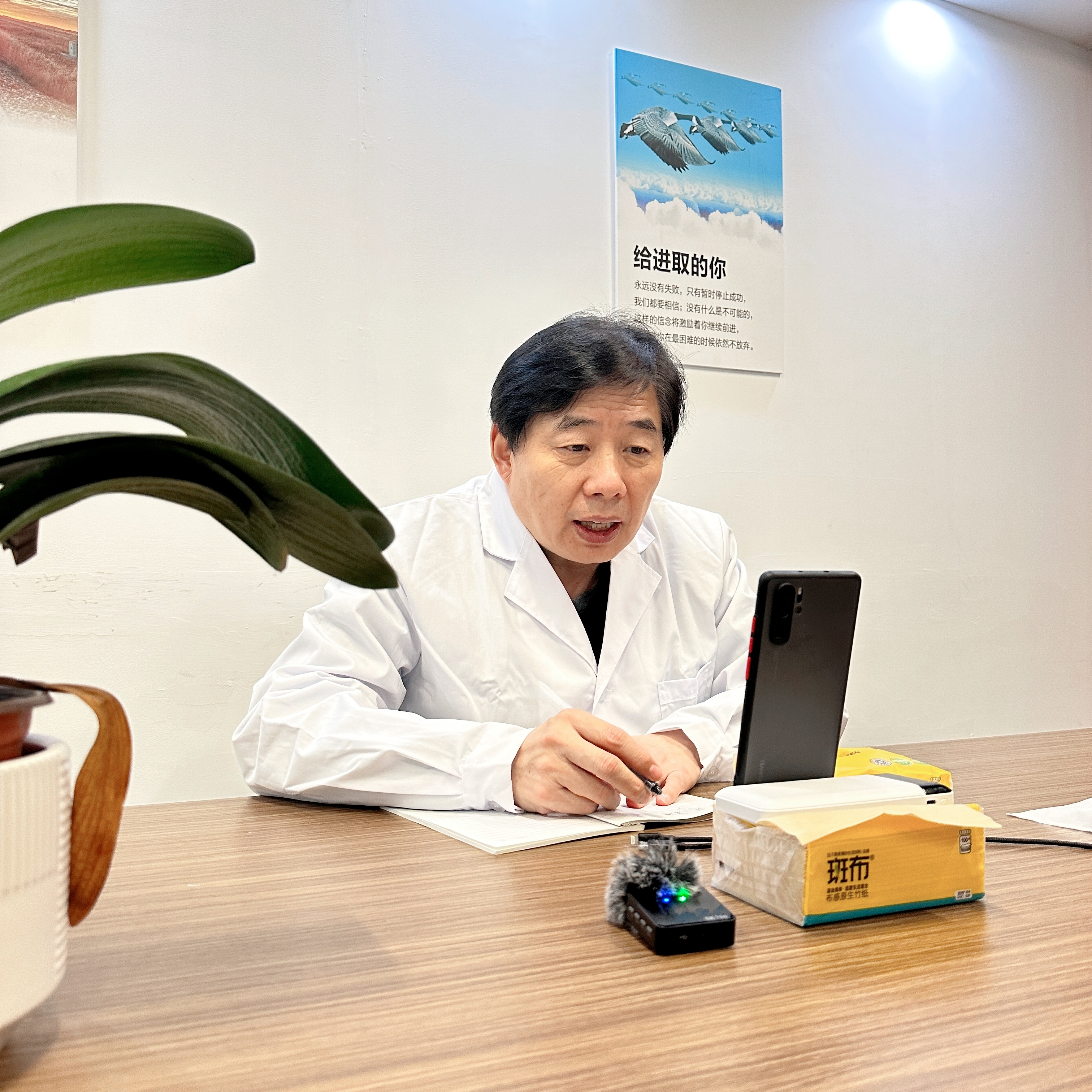 關于空軍總醫院、大興區號販子掛號，所有別人不能掛的我都能的信息