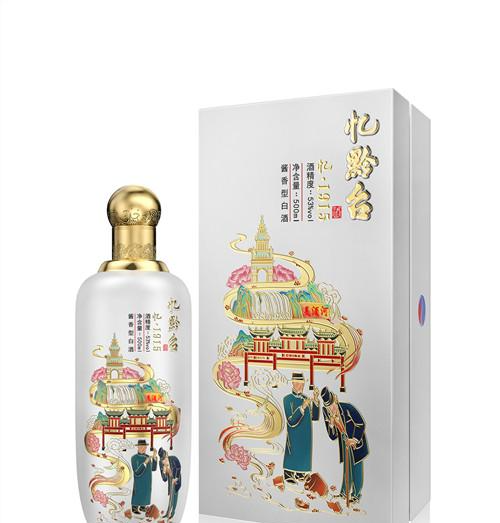 中国十大酱香型白酒,专访忆黔台酒业创始人王光敏