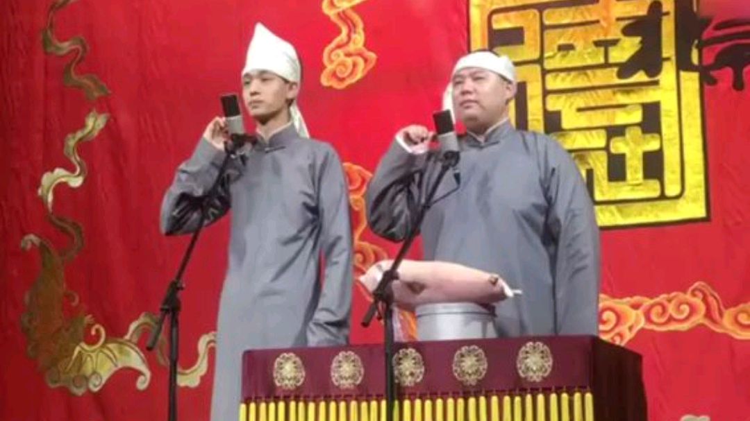 秦霄贤孙九香德云社相声