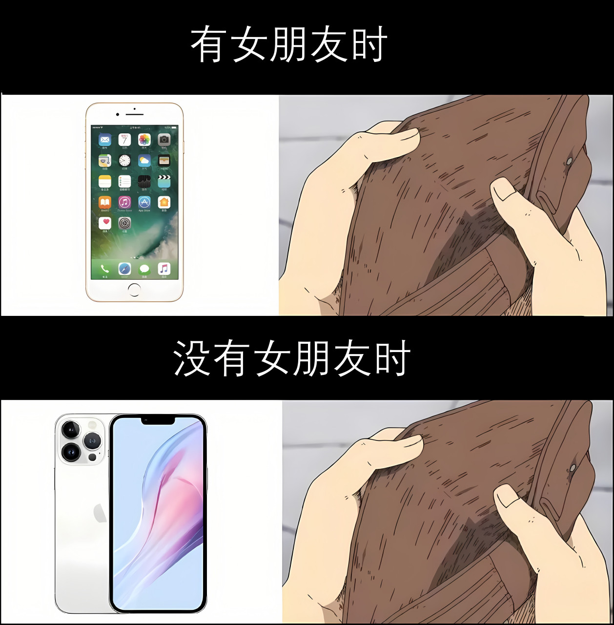 爆笑梗图:你觉得宝可梦会喜欢呆在精灵球里面吗