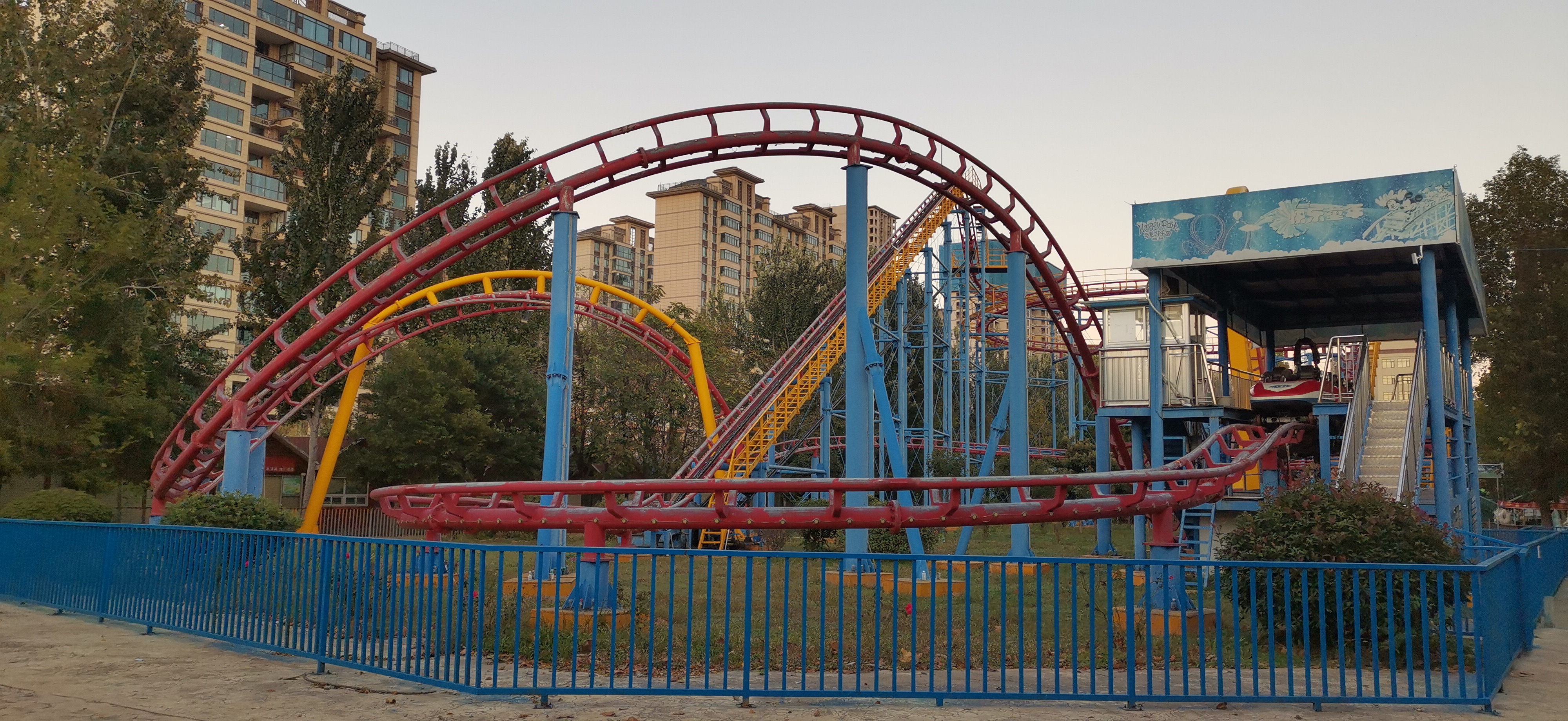 商丘华夏游乐园