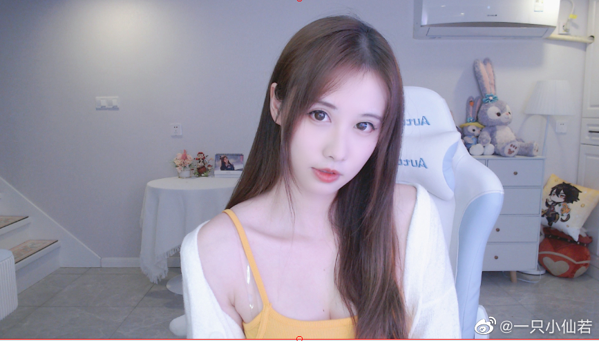 一只小仙若黑历史存在吗？一只小仙若仙气飘飘的照片！