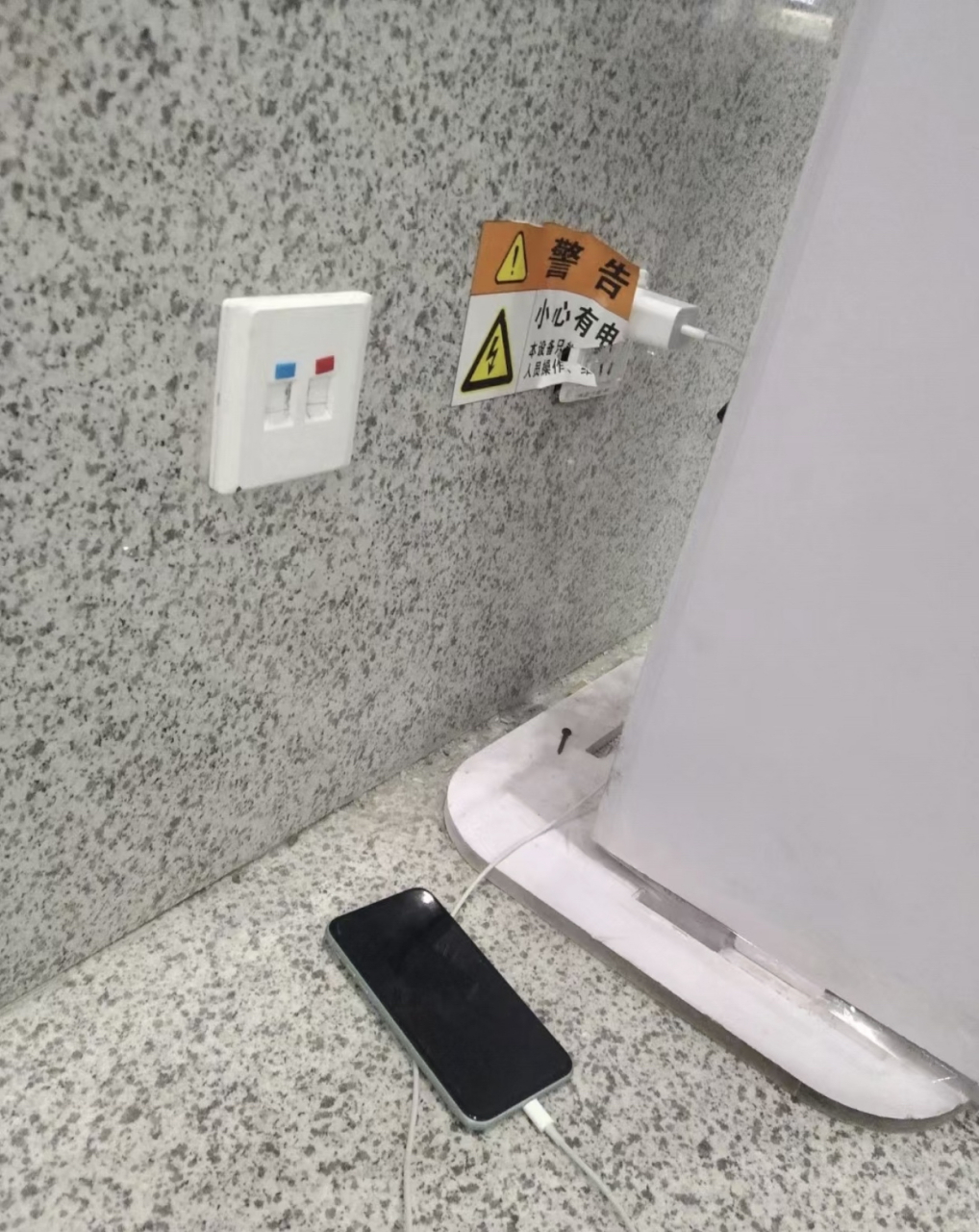 资本家落泪系列