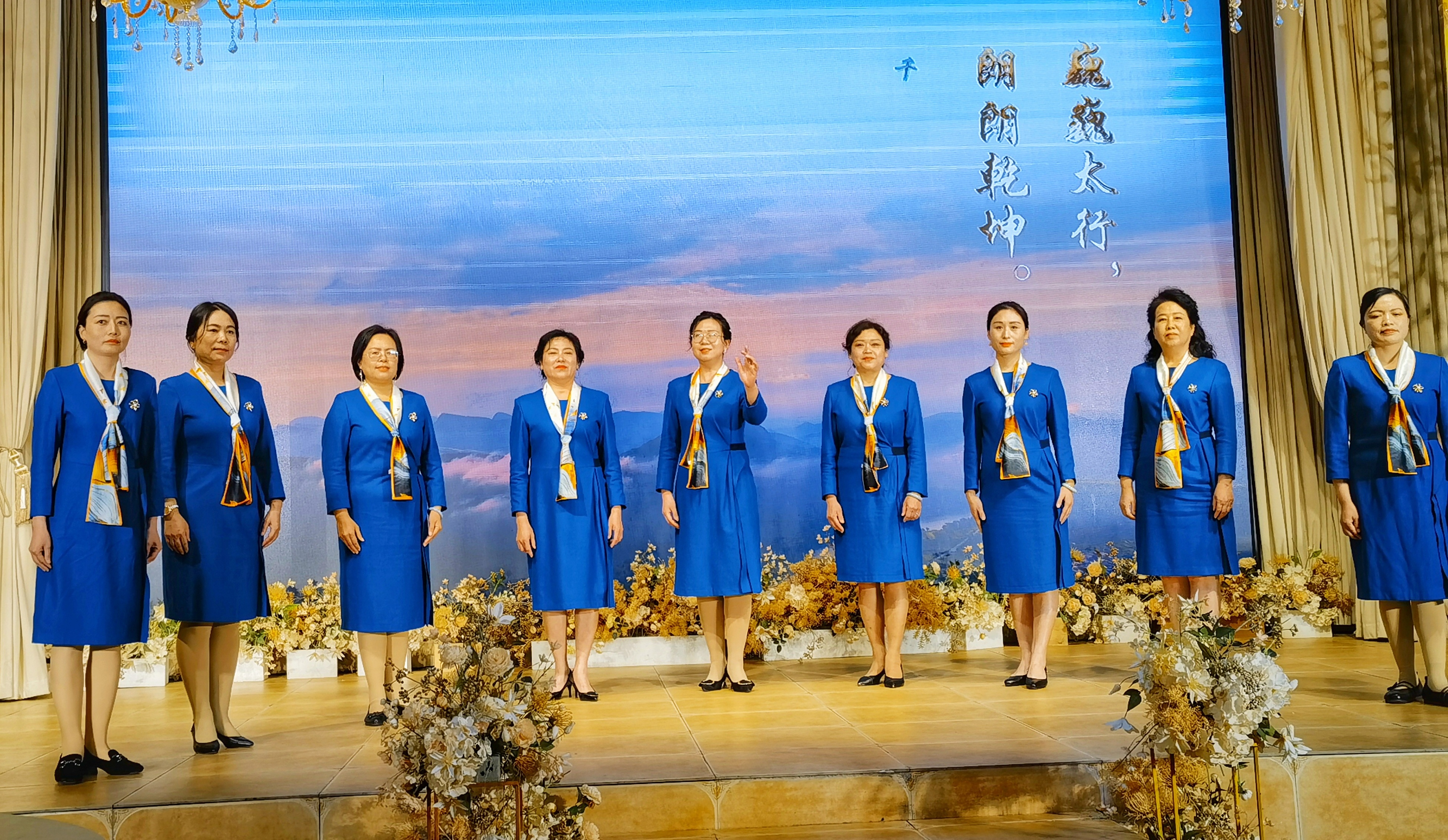 邢台市襄都区女企业家协会成立七周年庆典成功举行