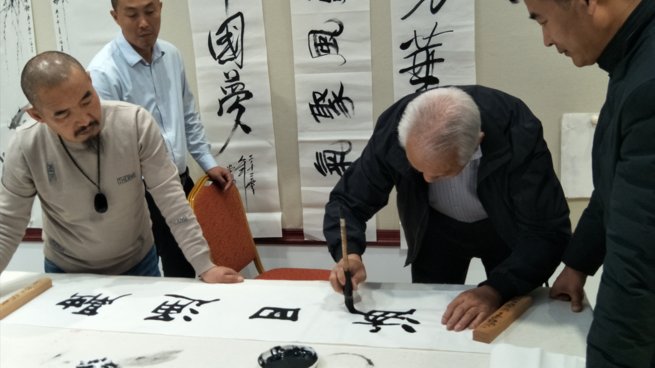 蔡国声 老师书法欣赏 学术研讨会,老师现场书写