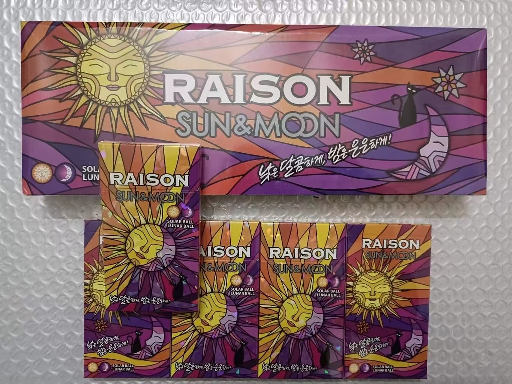 铁塔猫日月双爆细支