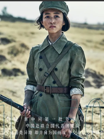 都是演志愿军吃土豆,把张子枫和易烊千玺放在一起看,差距出来了