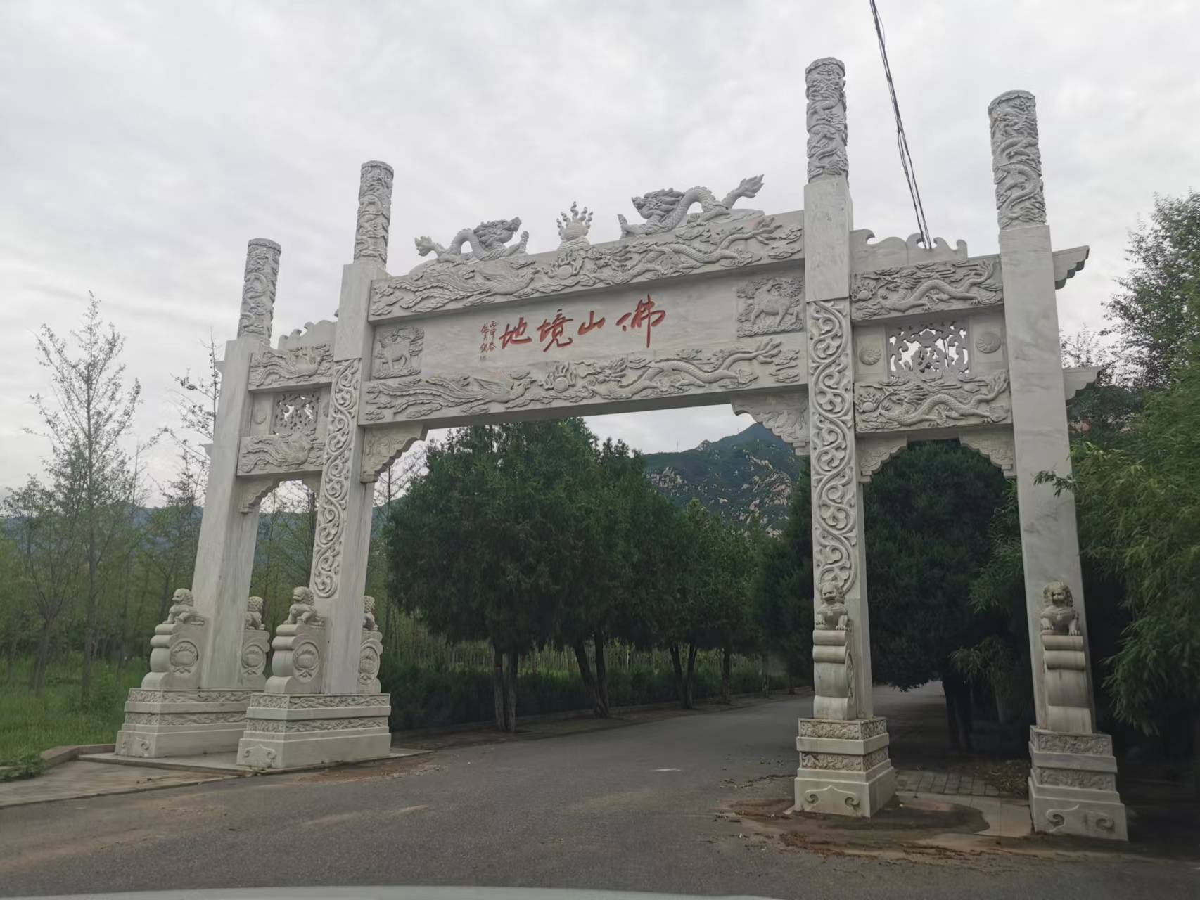 昌平佛山陵园佛山怎么样?佛山陵园墓地价格表