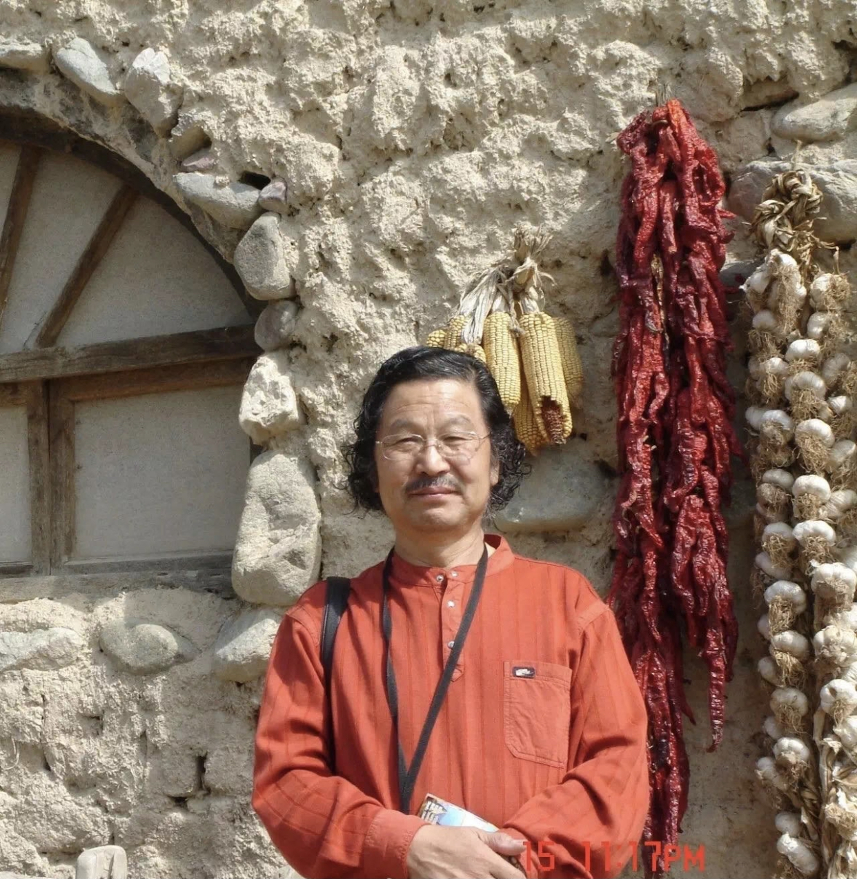 王延年:万壑争流 数峰含秋