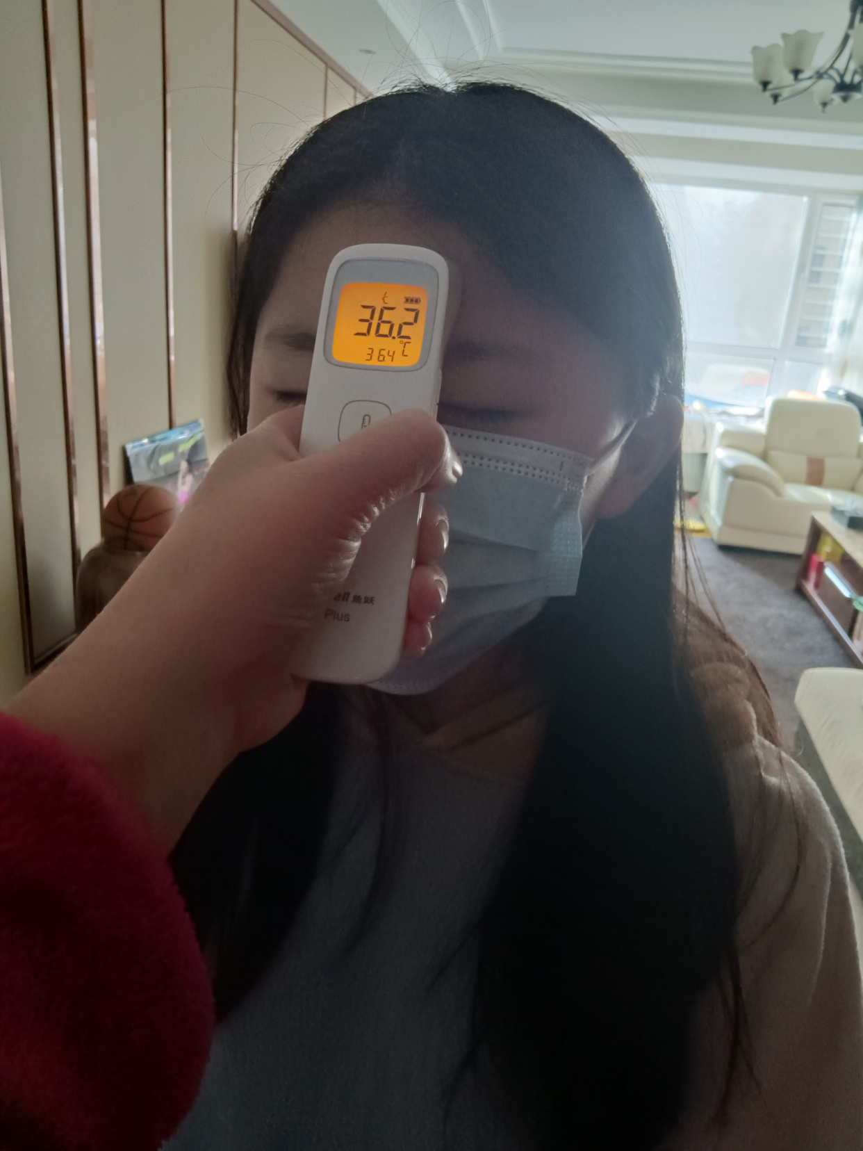 发烧38.5,是不是就是新冠患者呢?大家不要像我一样.虚惊一场