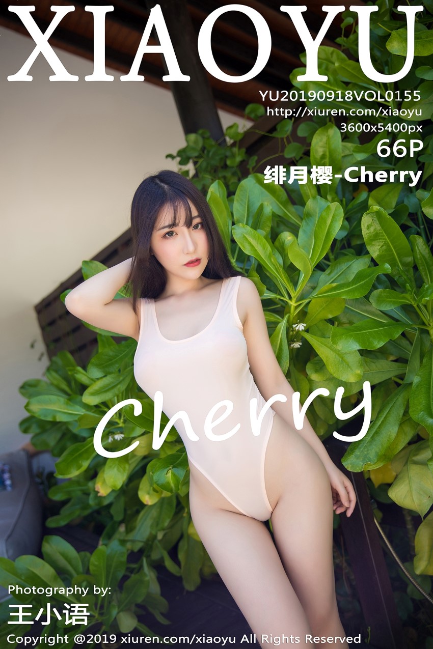 XIAOYU语画界 2019.09.18 Vol.155 绯月樱-Cherry [66P/251MB]的插图3