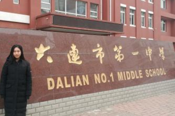大连的三所"顶级"中学,人气高实力强,是学生眼中的"香饽饽"