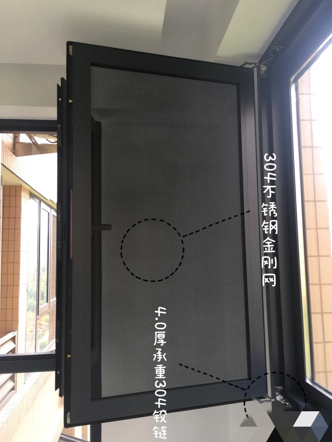 烟台断桥铝窗户金刚网