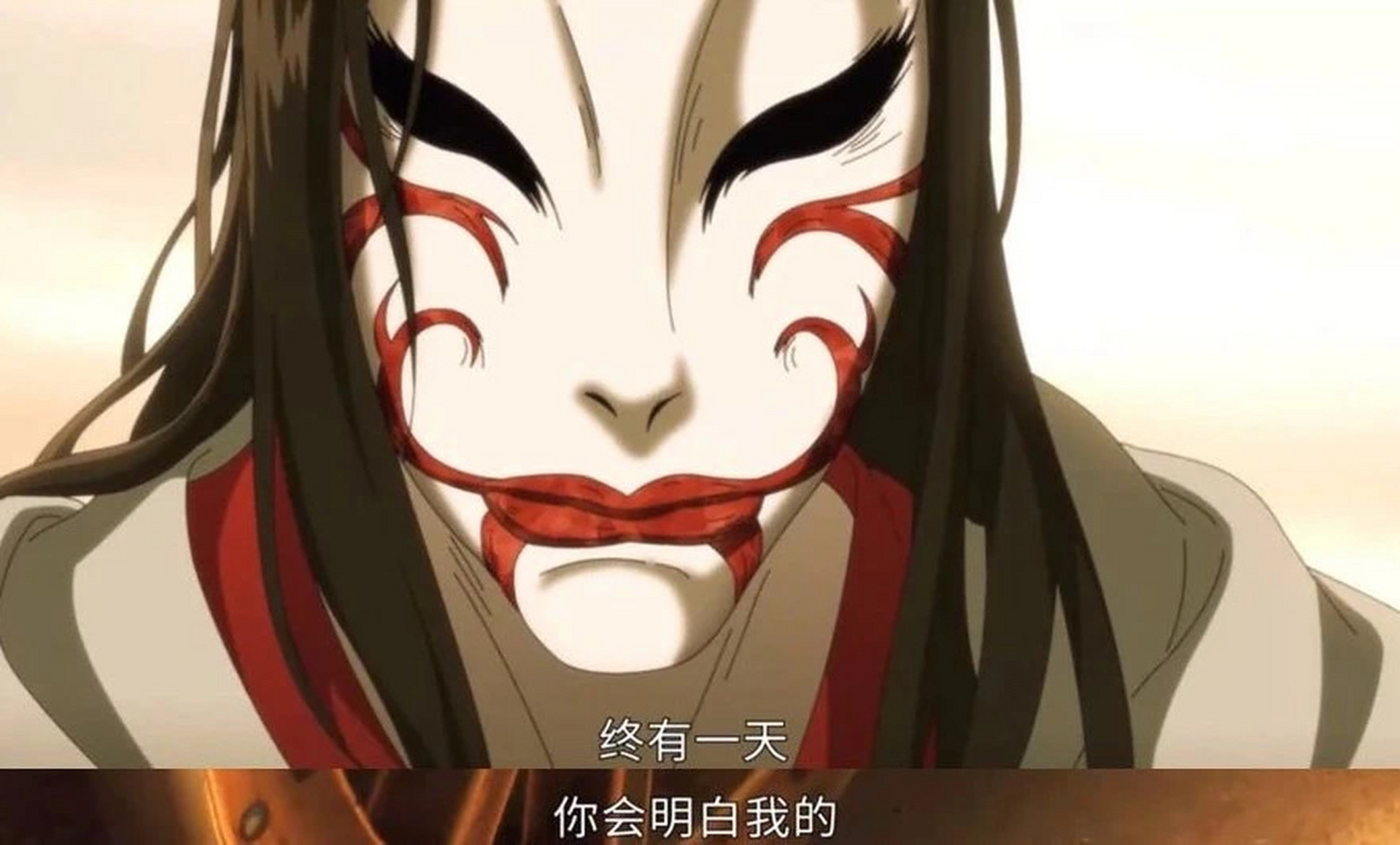 国漫97镖人97知世郎语录#镖人#   76 被遗忘就等于不存在.