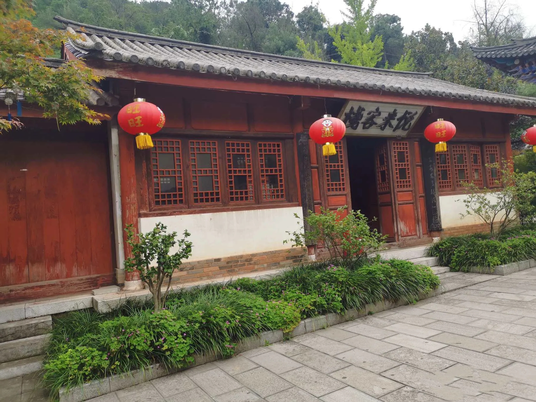 在曲靖你要问有那里可以玩,相信很多人的回答是翠山影视城