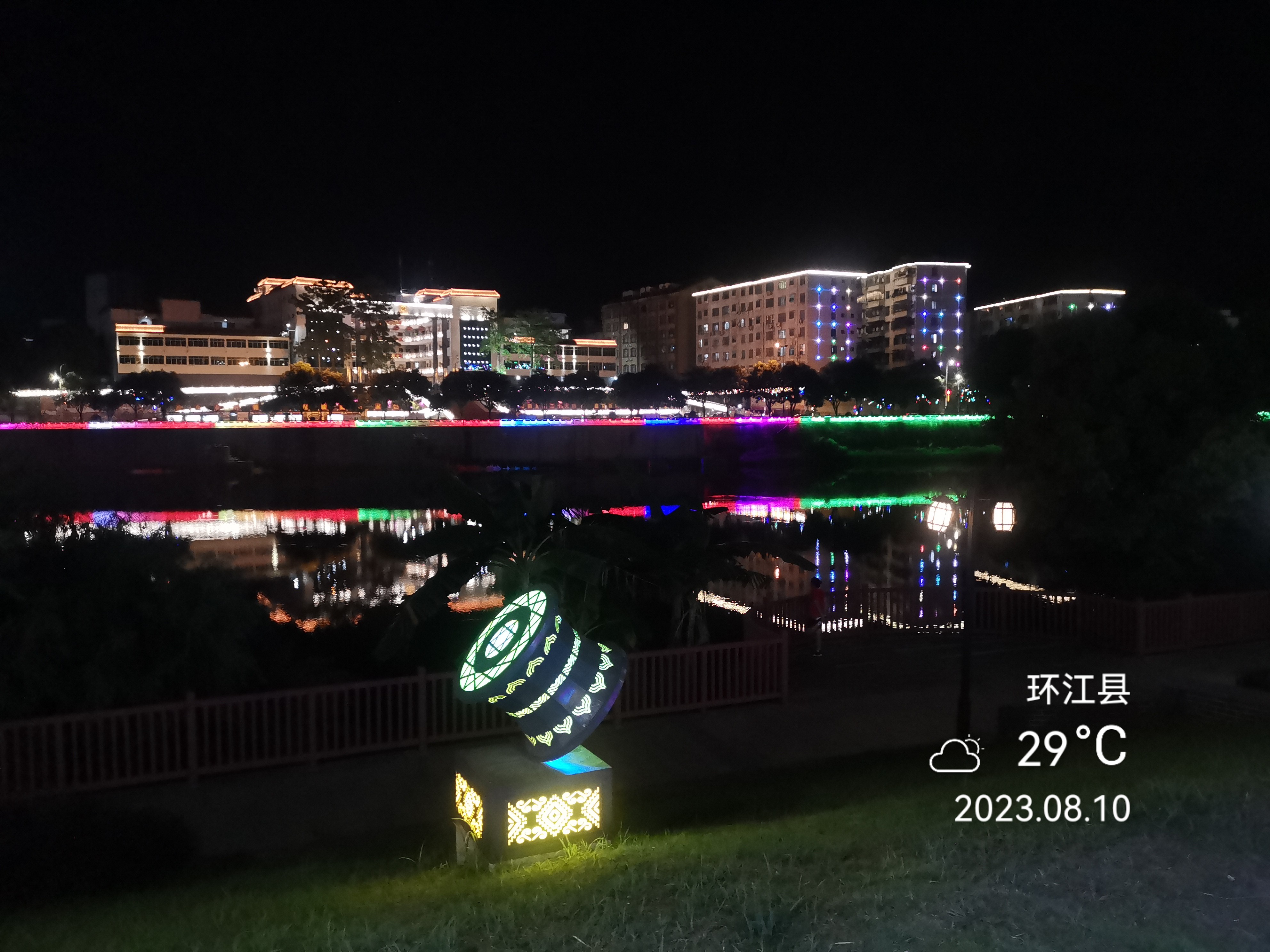 自驾行记:环江县城掠影