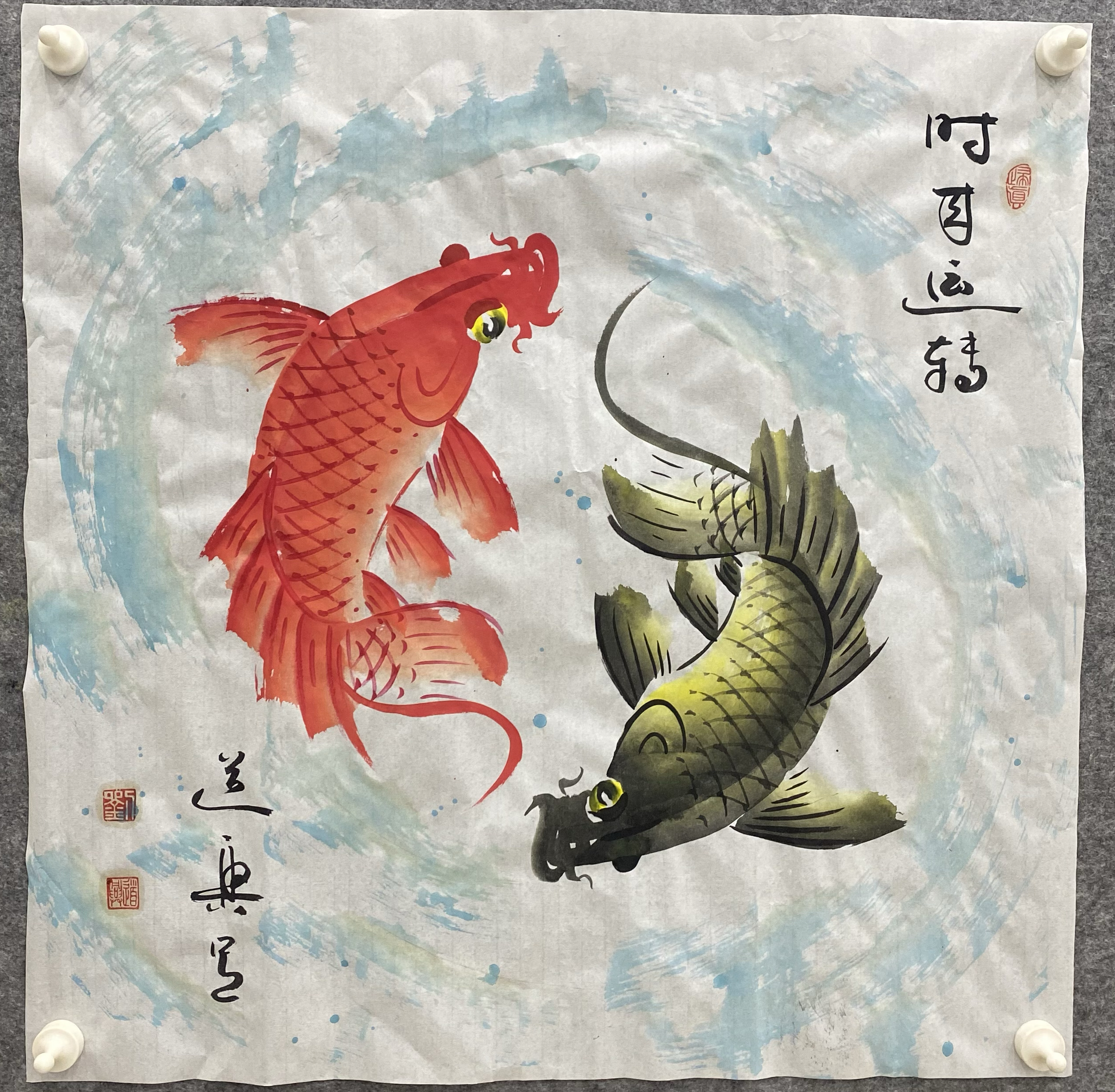 著名书画艺术家刘广美