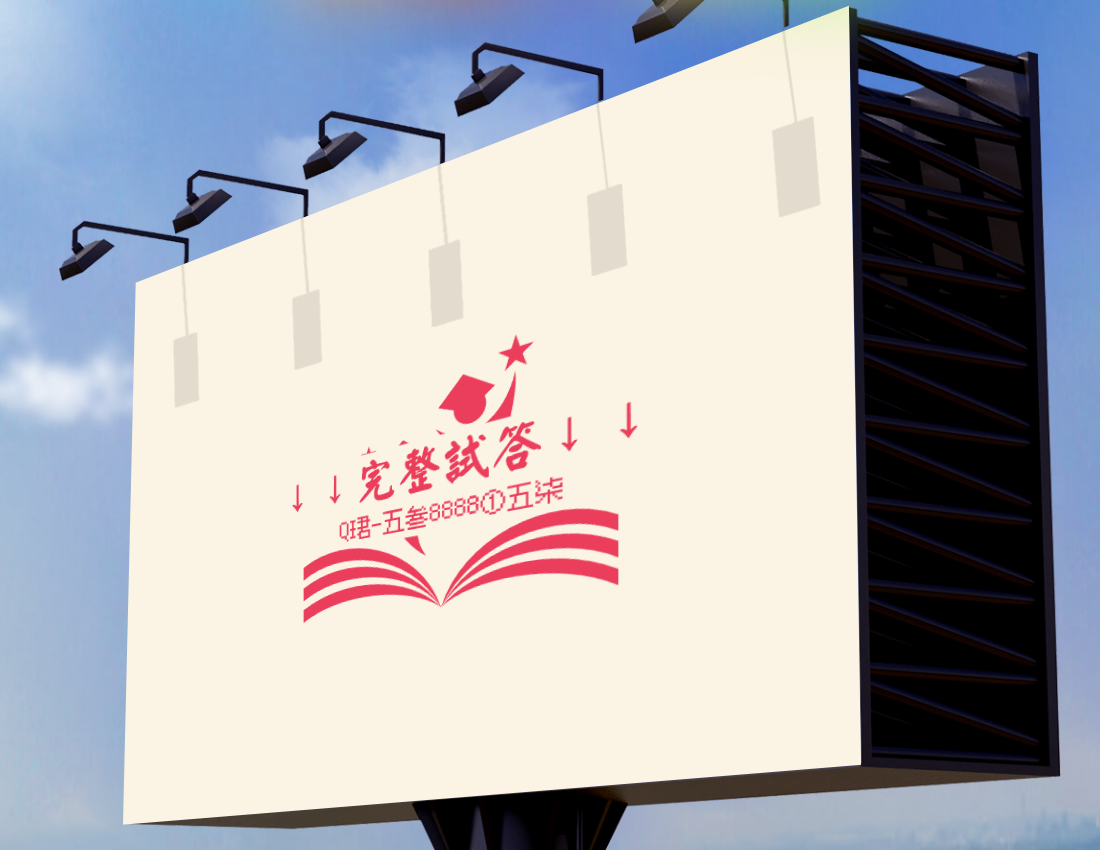 山西大同市2023屆高三第二次學情調研測試11月聯考試題分析