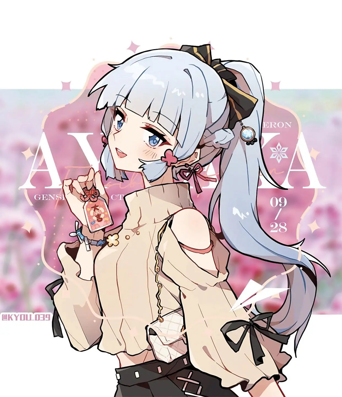 冰系女孩可能有点冷,但肯定很甜.