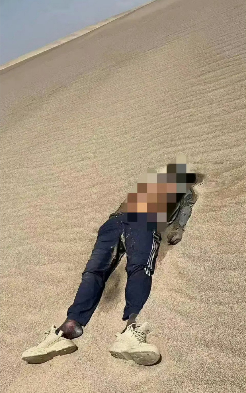 罗布泊死亡的4人,最后一人找到了.