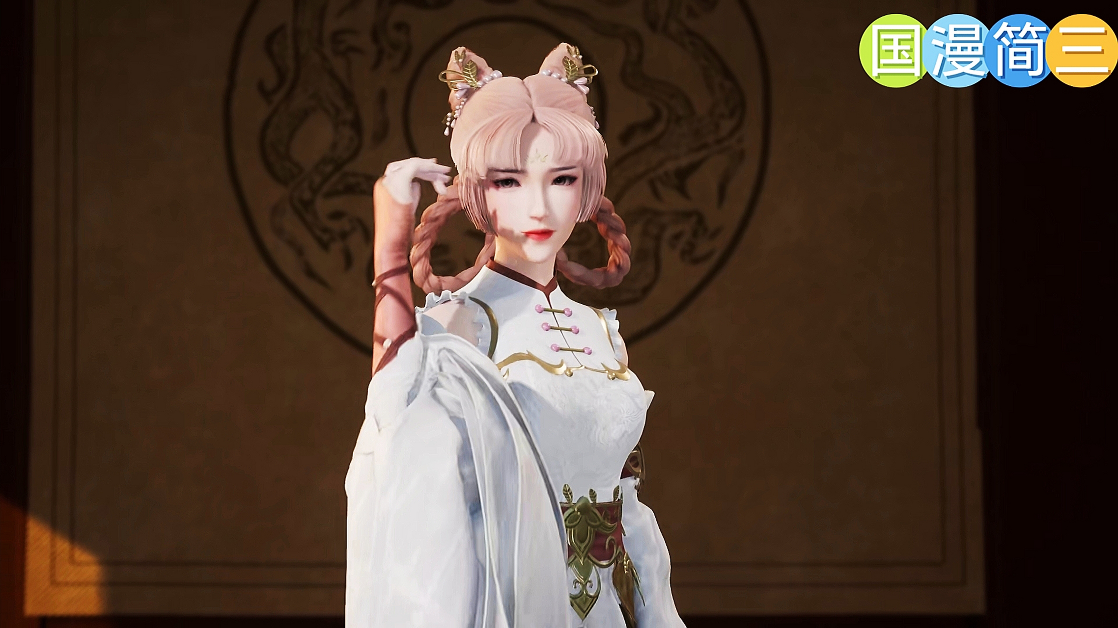 万界独尊147 水瑶仙子:这林枫越看越顺眼 林公子,你怎么不解风情啊?