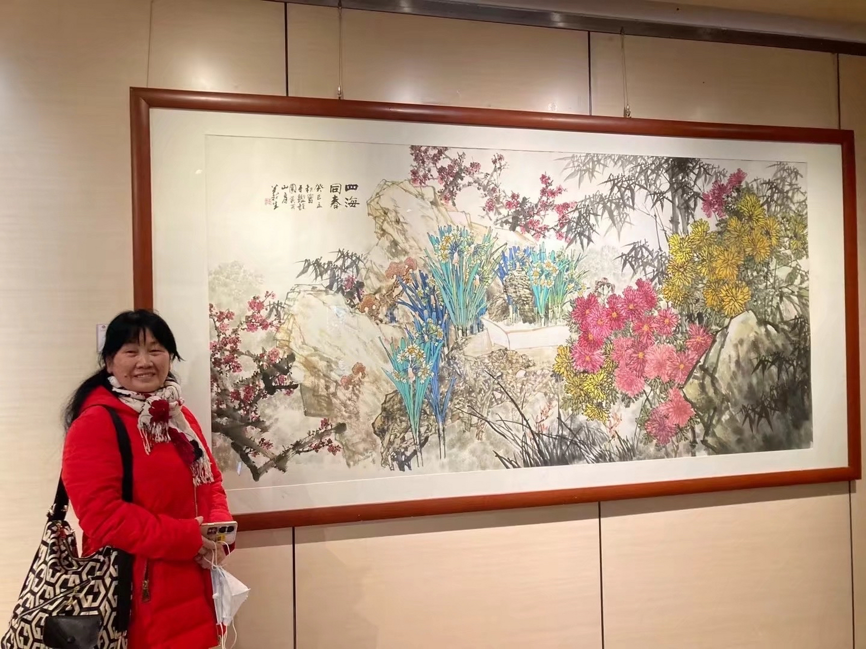 中国炎黄画院院士——席素棉